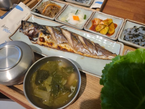 더화덕 이미지
