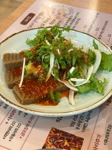 대청얼큰오징어찌개 이미지