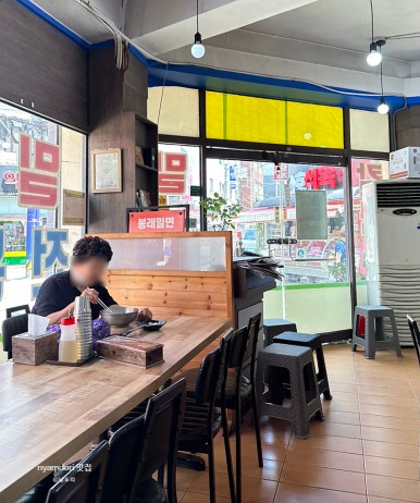 해동대구뽈찜 이미지