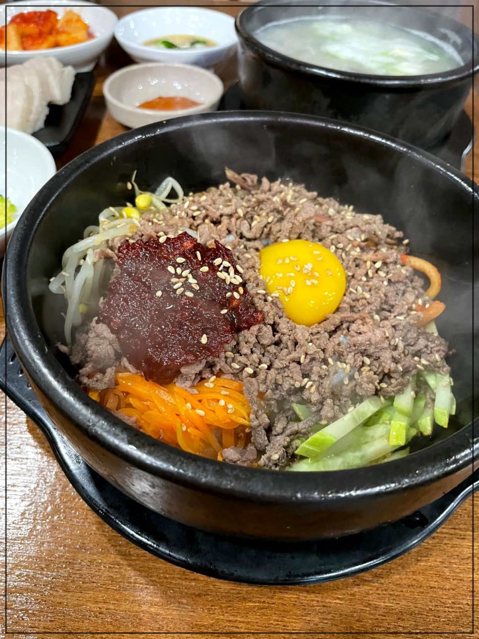 평창집 사진 2