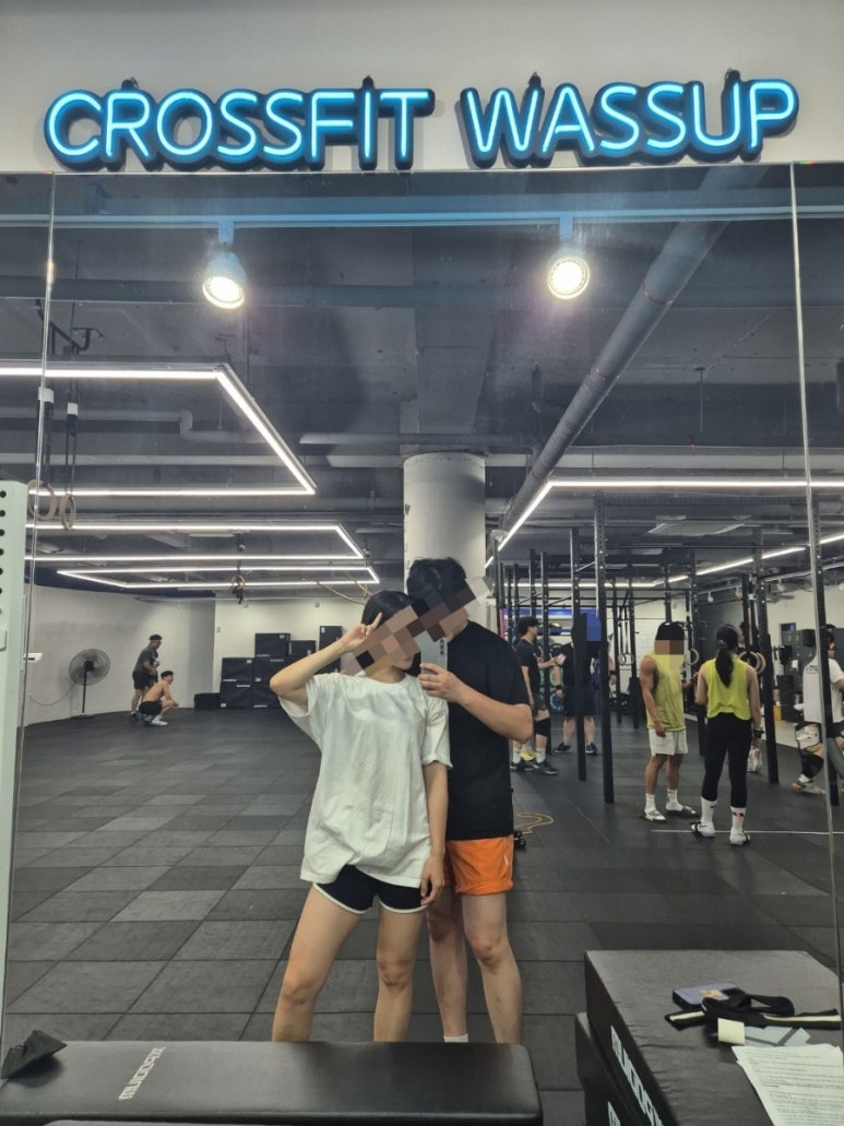크로스핏와썹 이미지