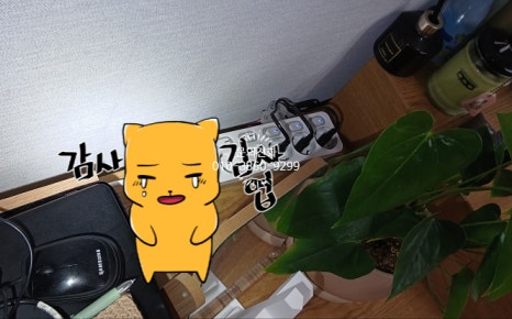 현대전업사 이미지