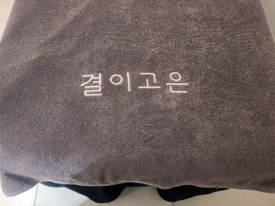 아스까까 이미지