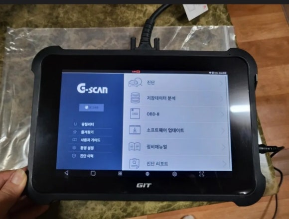 신성카센타 이미지