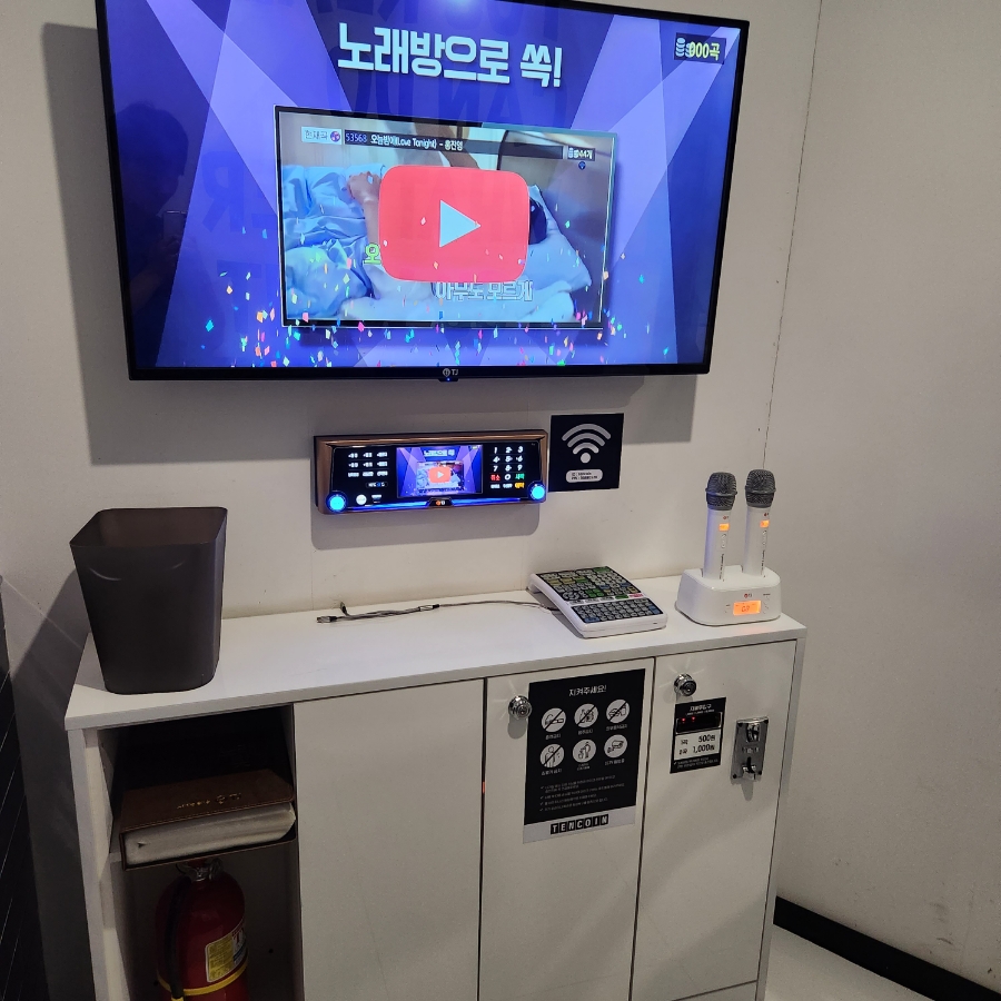 텐코인노래연습장이천 이미지