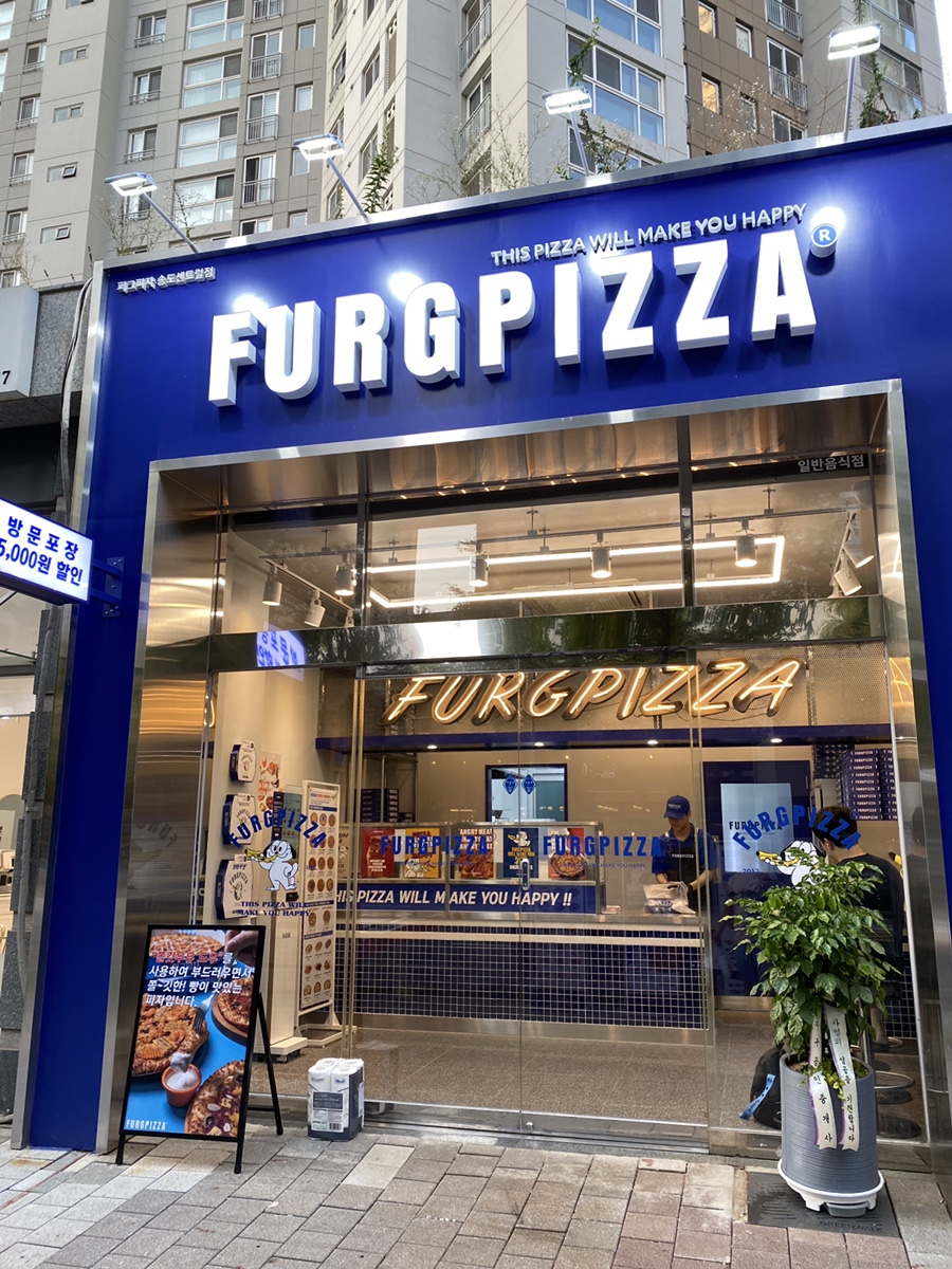 뚜레쥬르 송도그린워크점 이미지