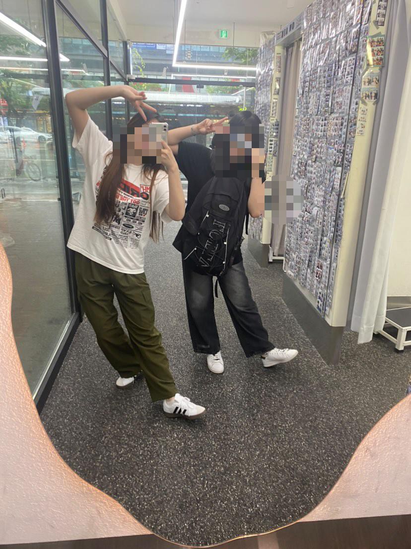 맴맴 이미지