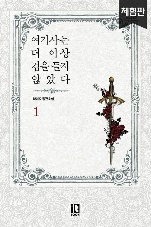센트린 이미지