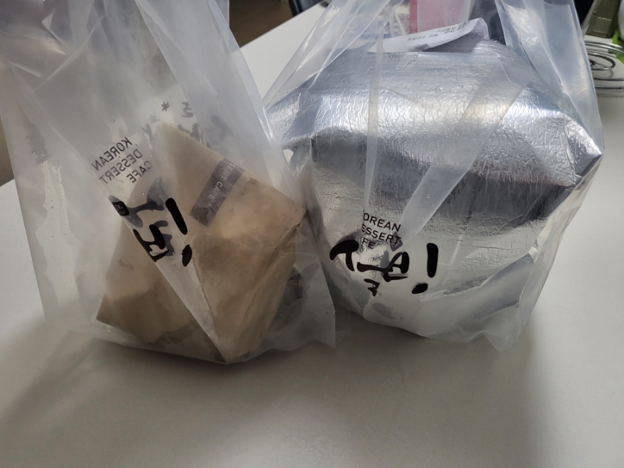 설빙해밀점 이미지