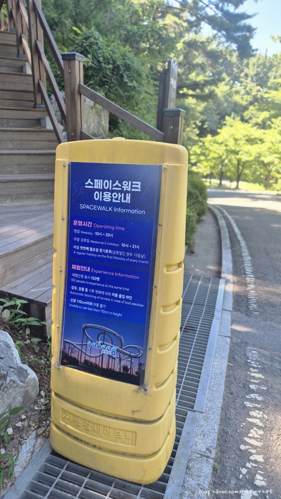 더울스페이스 이미지