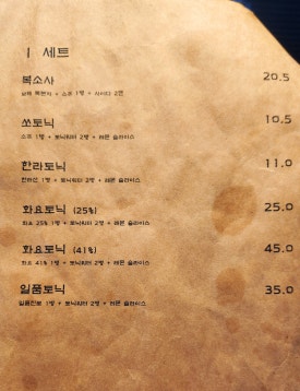 성신한우 이미지