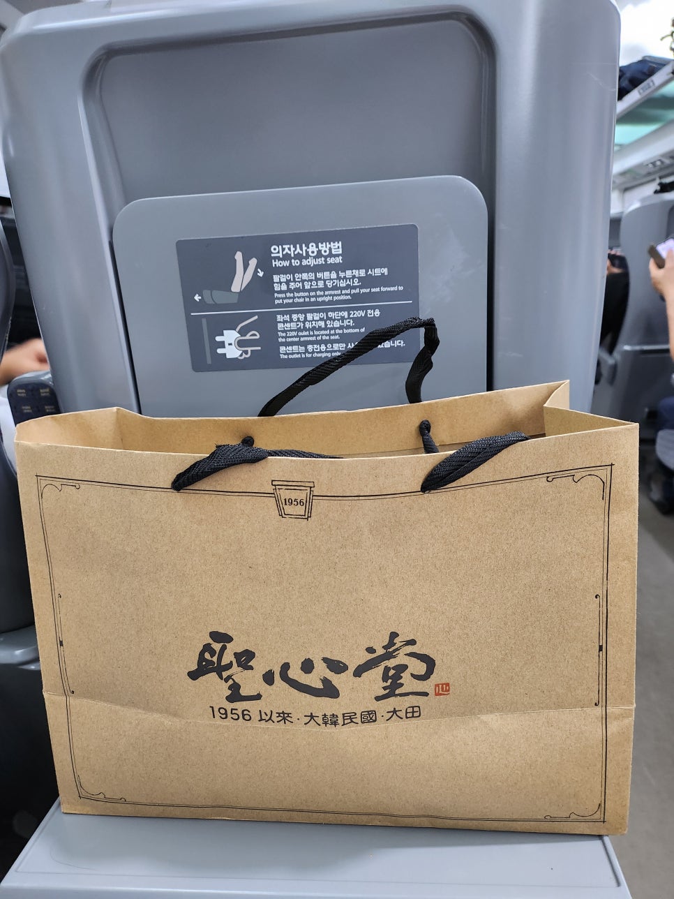 태평식당 이미지