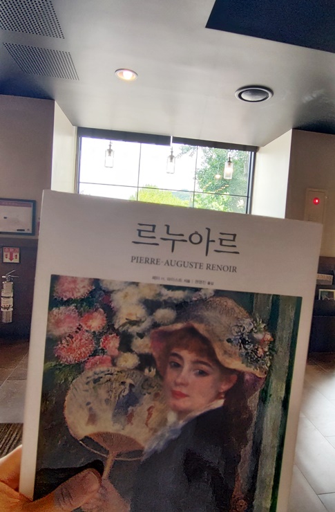 책방토닥토닥 이미지