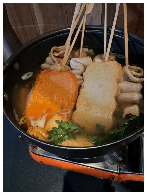 친구포차 이미지