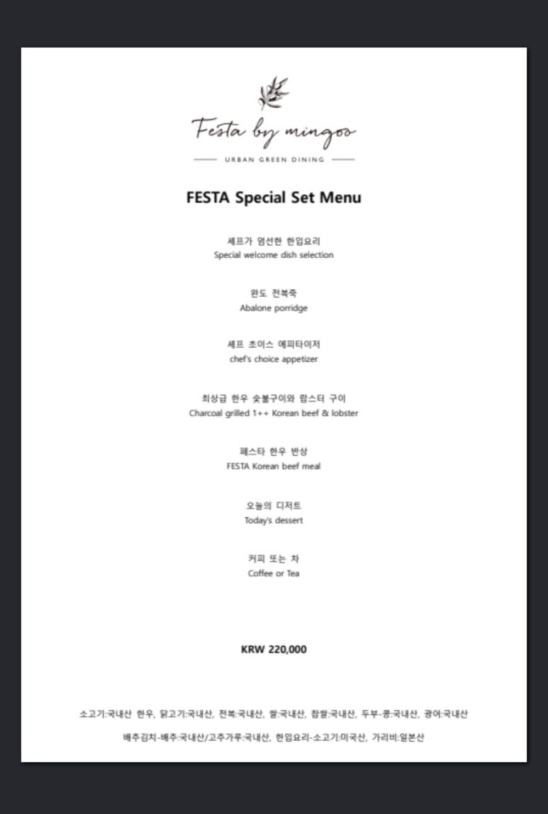 네츄럴푸드 오아시스 이미지