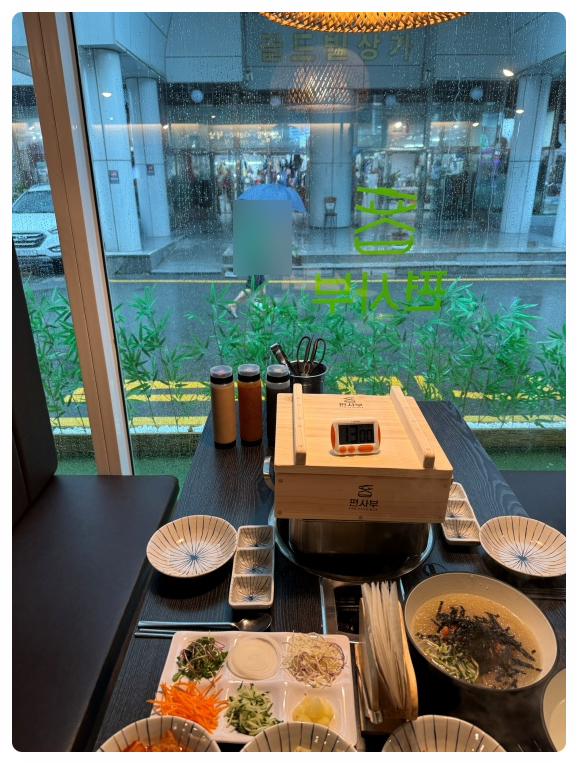 편사부 이미지