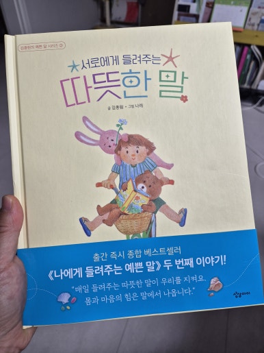 (주)예늪 이미지