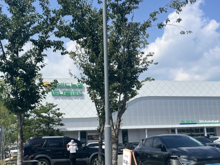 영월농협하나로마트사업소 이미지