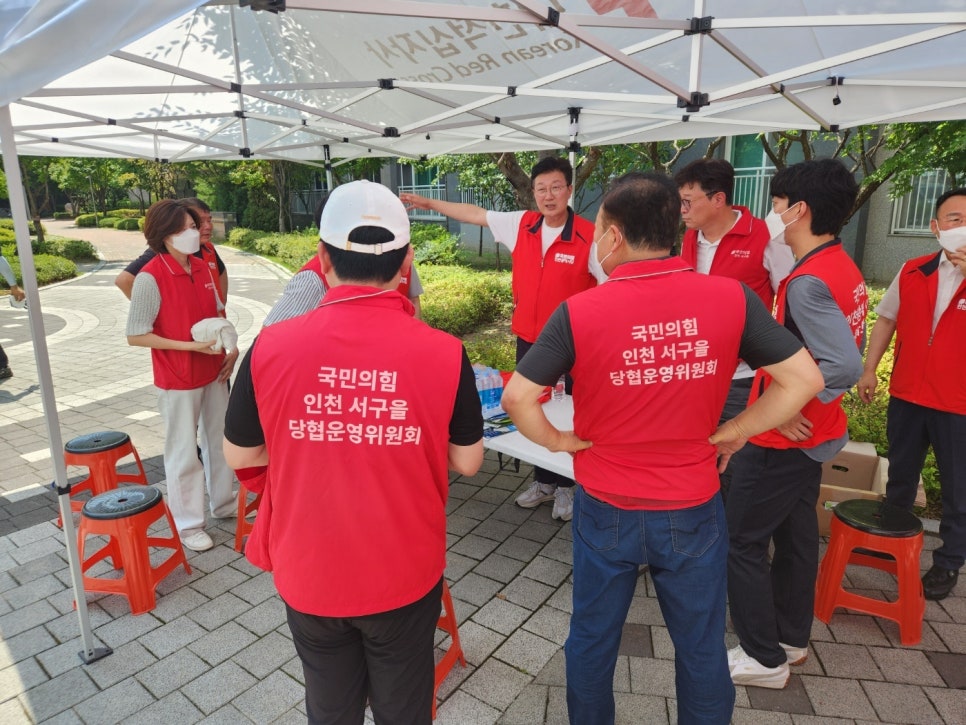 청라충전소 이미지