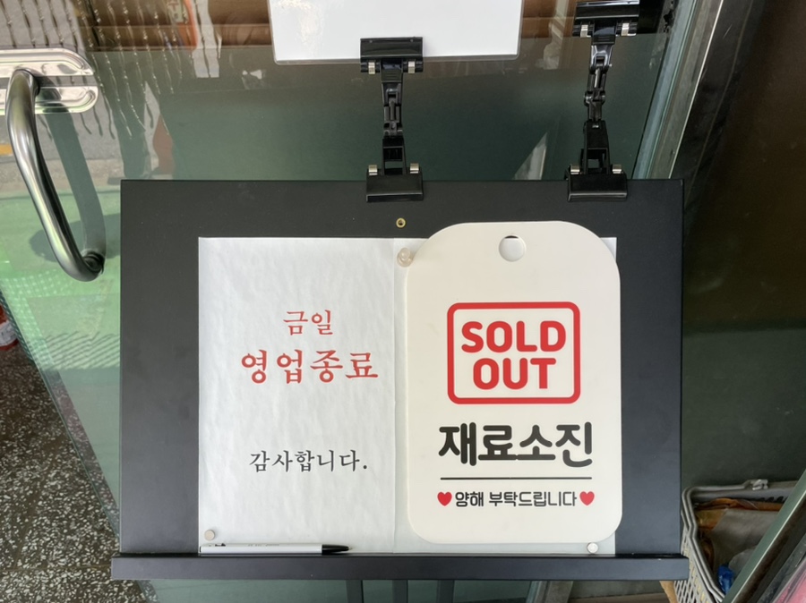 홍방원 이미지