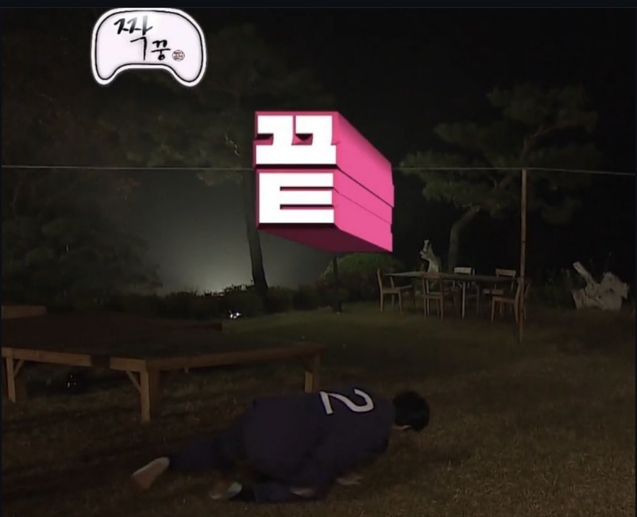 (주)피자스쿨 이미지