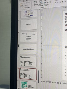 티엠티 이미지