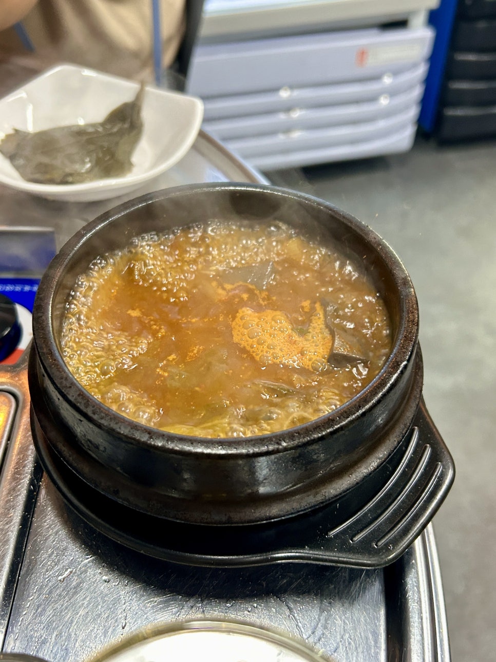 봉대곱창 이미지