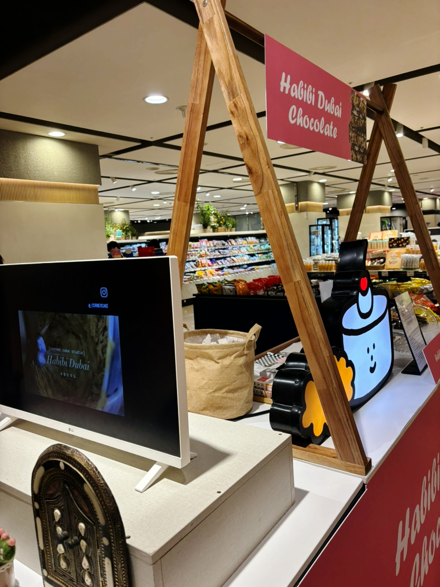 코너케이크스튜디오 이미지