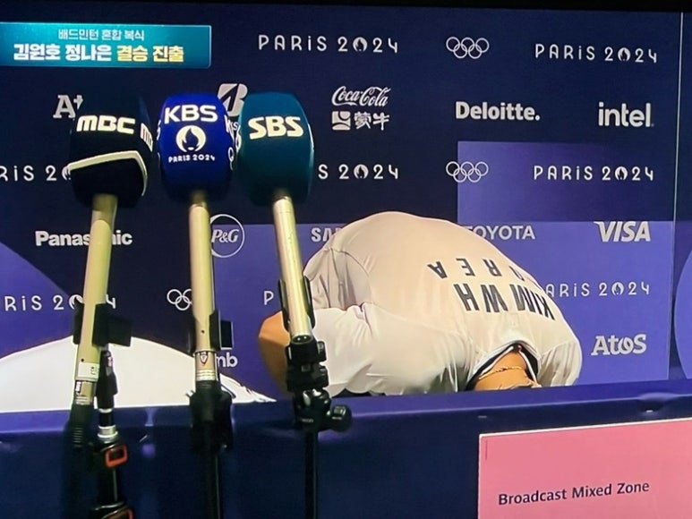 민턴나라 이미지