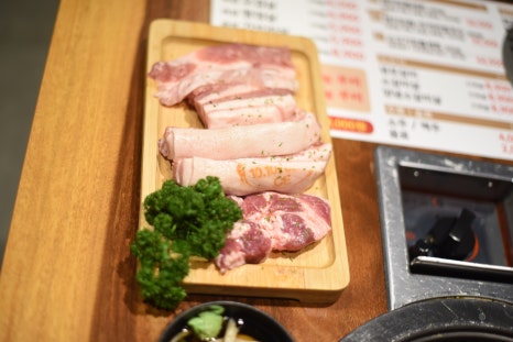 맛좋은 고기마을 이미지