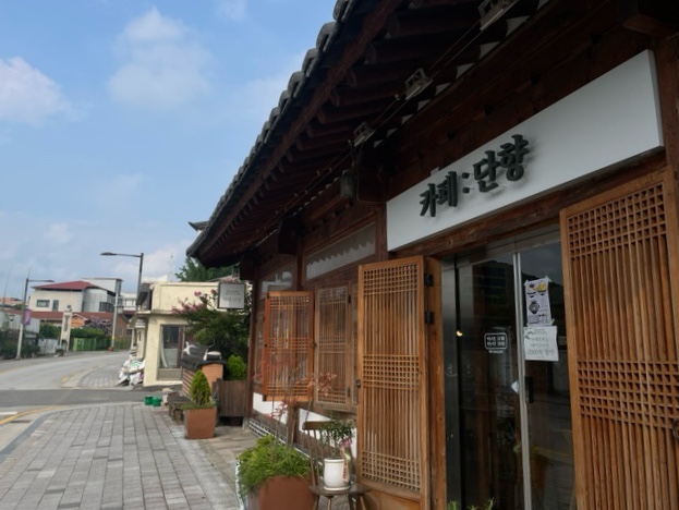 카페단향 이미지