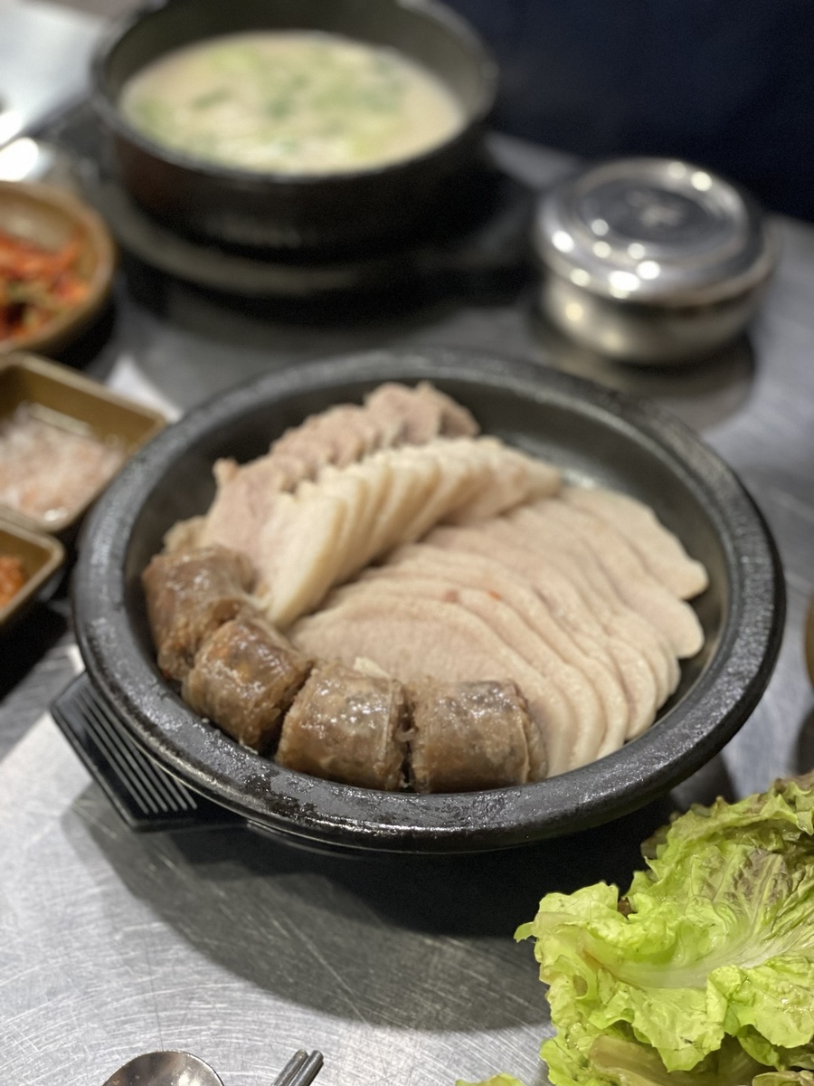 후기두기 이미지