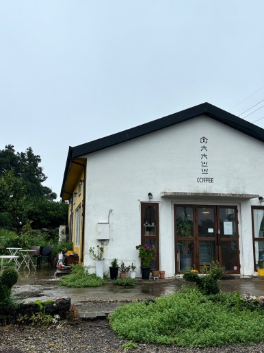 추사로칼국수 이미지