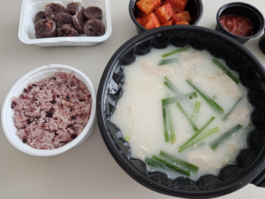 은이국밥 이미지