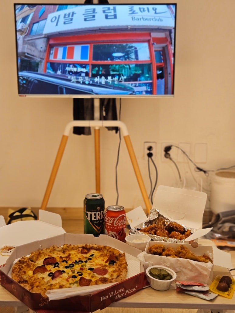 피자풋치킨 이미지