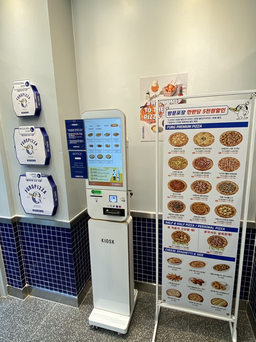 뚜레쥬르 송도그린워크점 이미지