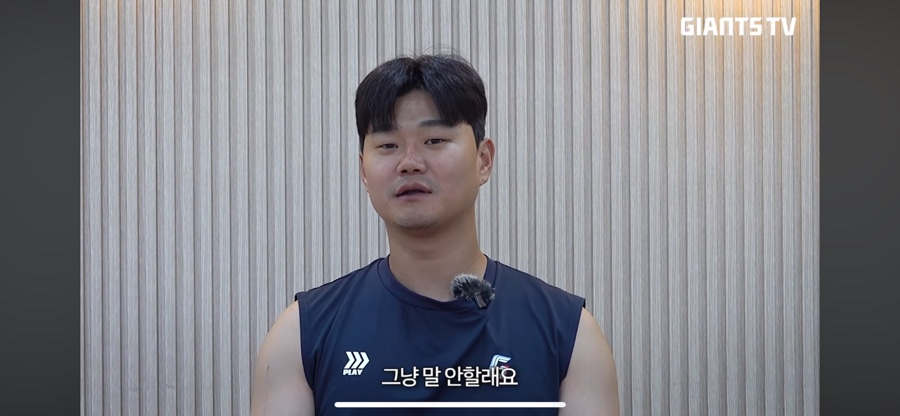 쟈티 이미지