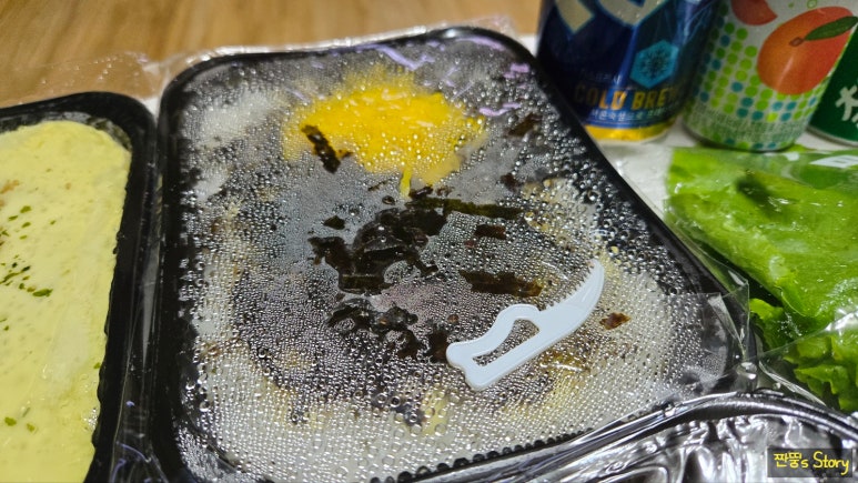수야막창 이미지