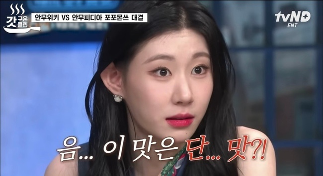 고모네식당 이미지