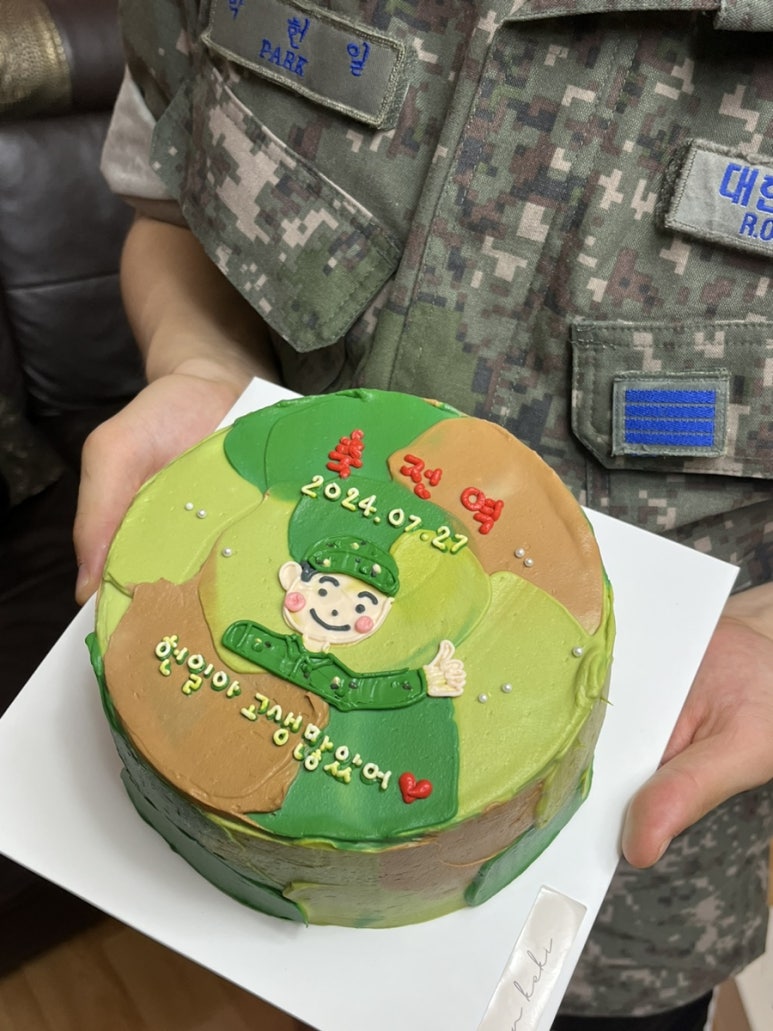 너비의깊이 이미지