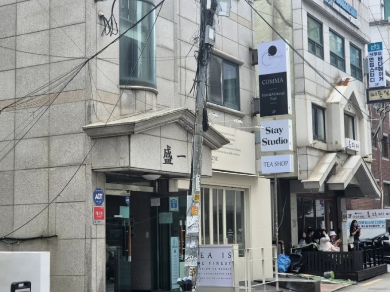 양회섭내과의원 이미지