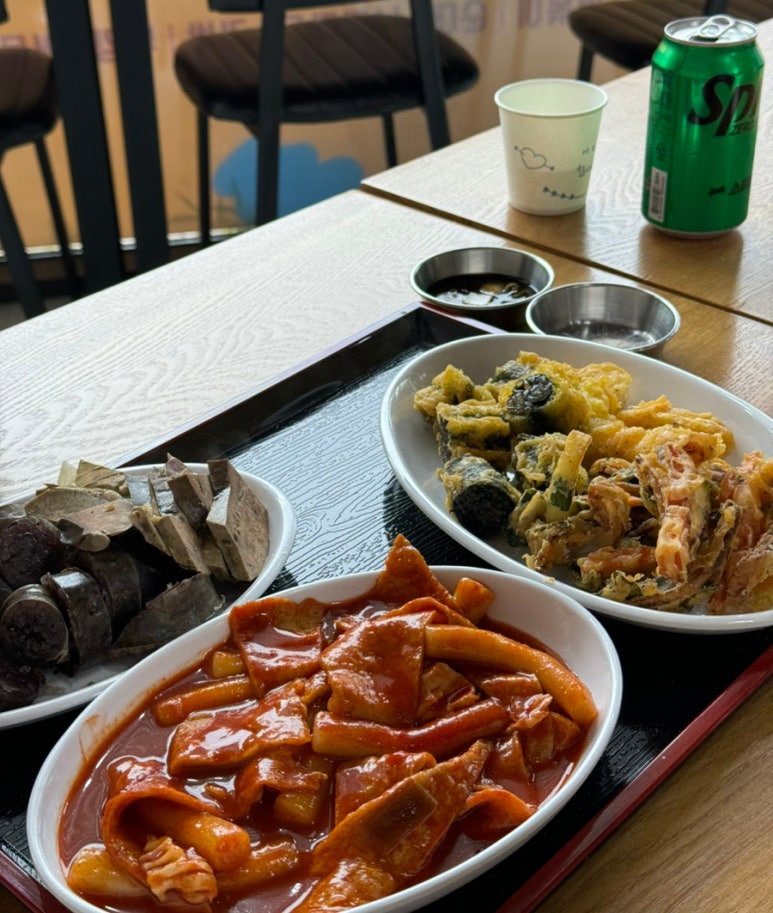 각산떡볶이 이미지