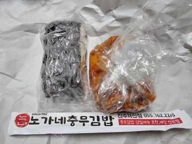 앤드케빈커피 이미지