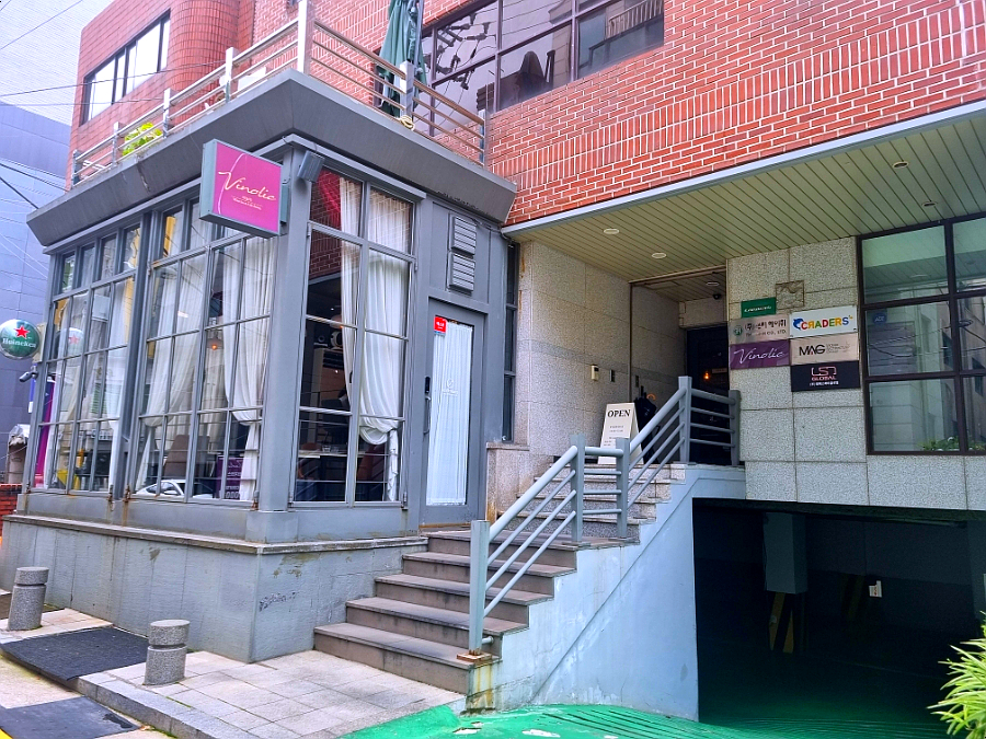 비놀릭스위트 이미지