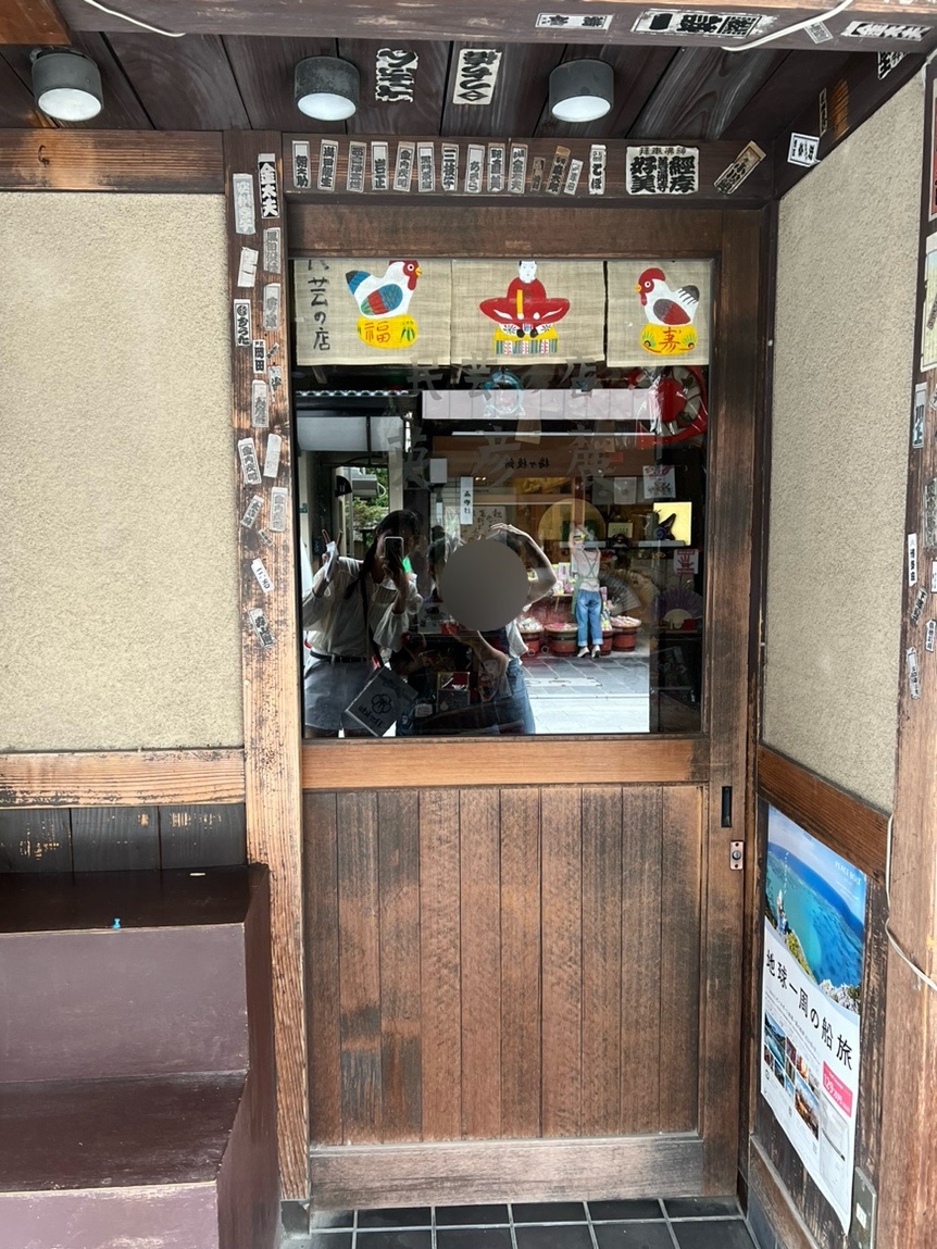 효진상점 이미지