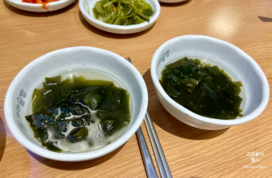 두촌간석점 이미지