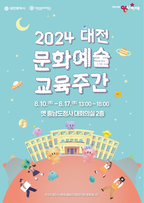 더세움 이미지