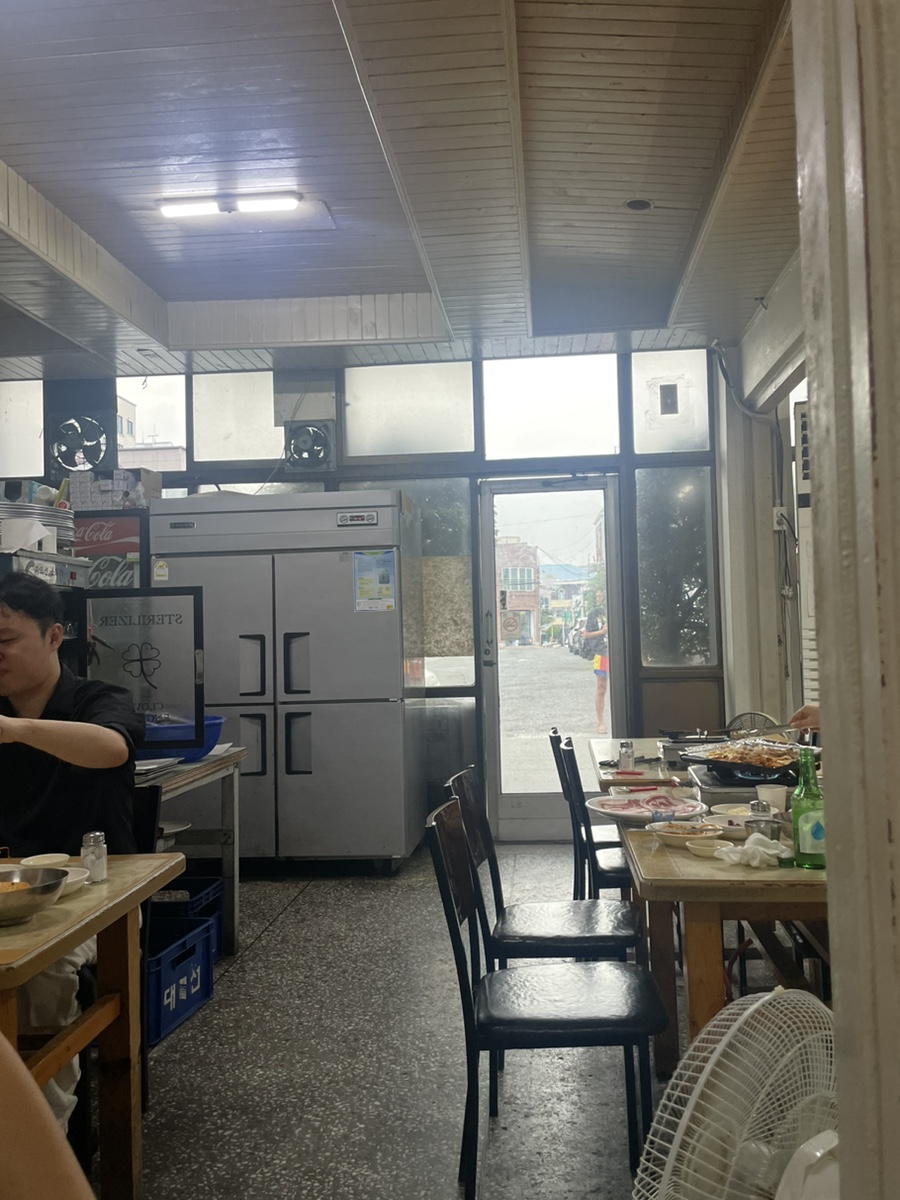 감성죽이네 이미지