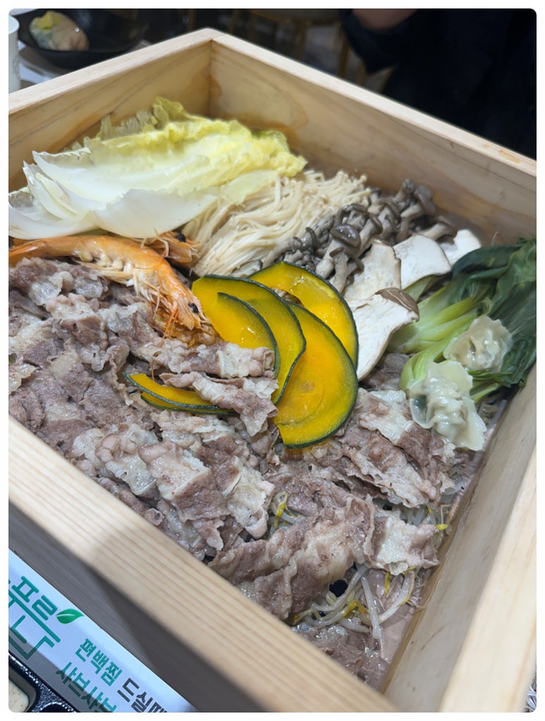 창원늘푸른샤브&편백찜&월남쌈&소고기무한리필마산 이미지