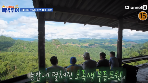 국수이야기2 이미지
